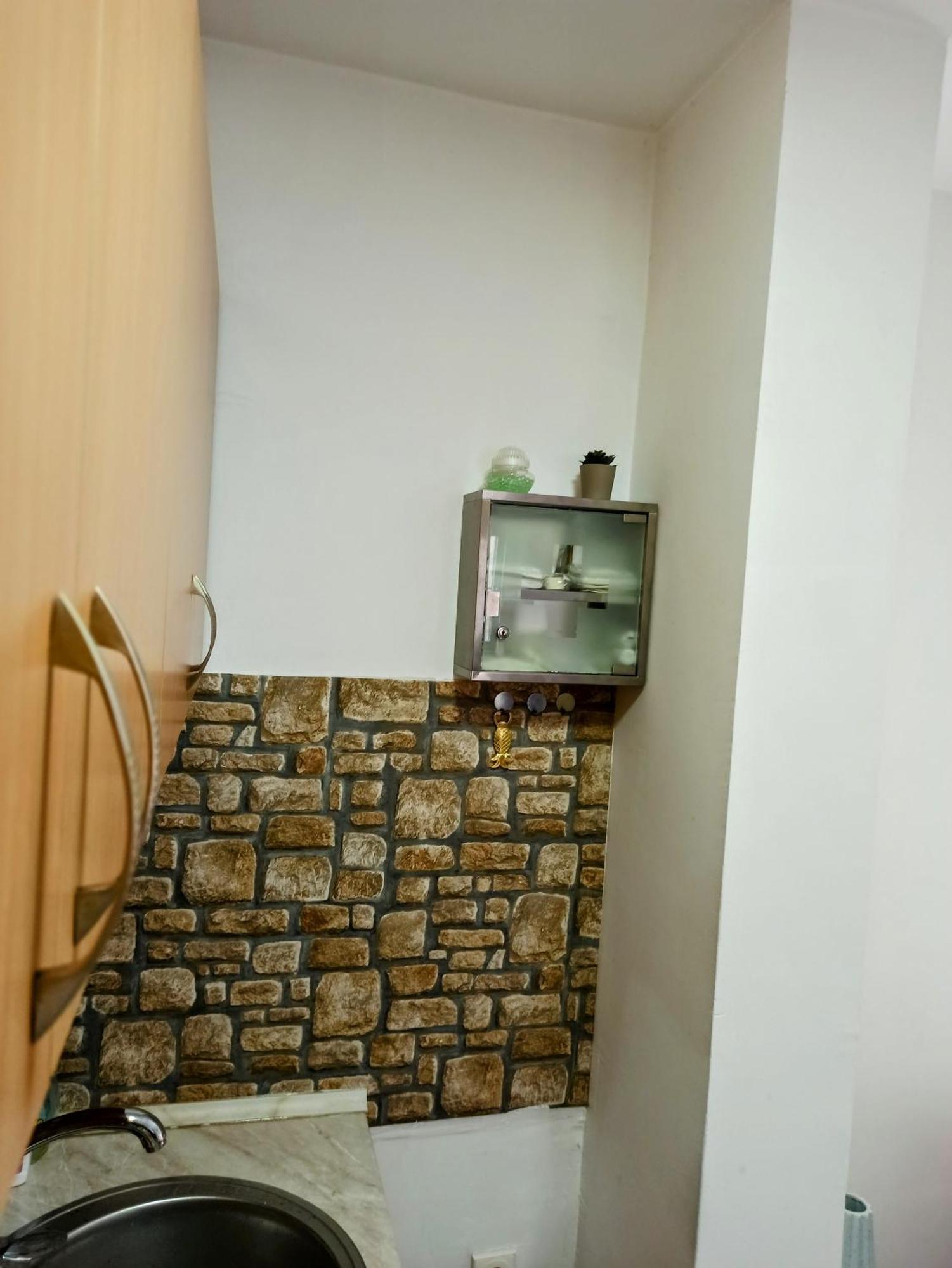 Bayt Apartment - Free Parking Sarajewo Zewnętrze zdjęcie