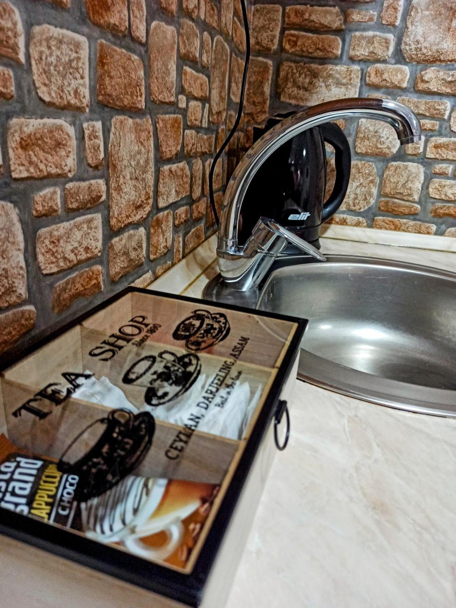Bayt Apartment - Free Parking Sarajewo Zewnętrze zdjęcie